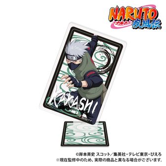 NARUTO公式グッズ通販 | colleize（コレイズ）