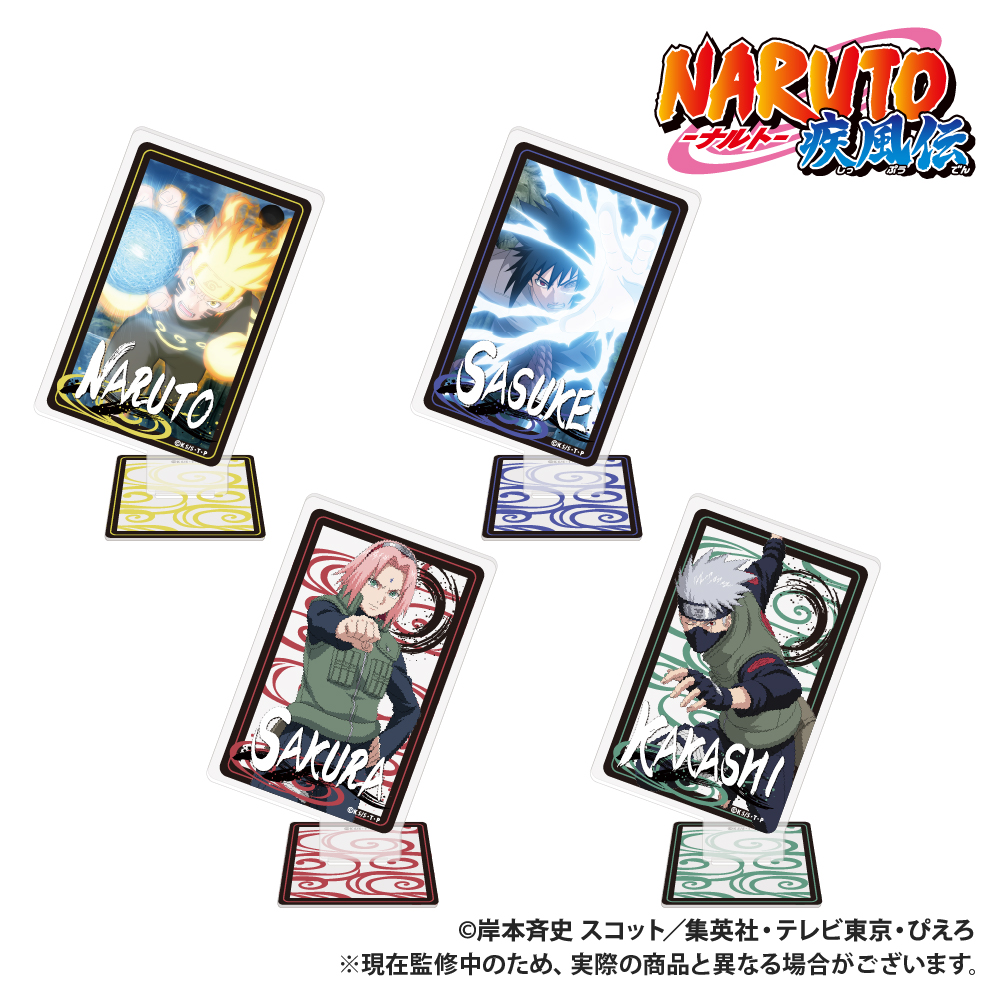 ナルト NARUTO 30周年記念 トランプ 【公式通販】
