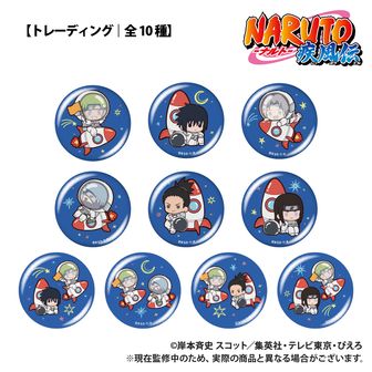 NARUTO ぽてコロ ペイン 小南 NARUTO-ナルト-疾風伝 ぽてコロマスコットMsize2 F 小南 | HLJ.co.jp