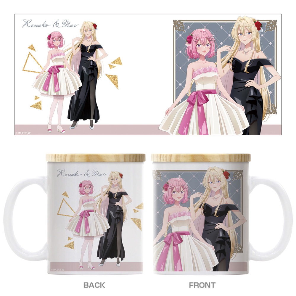 わたしが恋人になれるわけないじゃん、ムリムリ!(※ムリじゃなかった!?)_描き下ろし 甘織れな子&王塚真唯 フタ付きフルカラーマグカップ パーティドレス