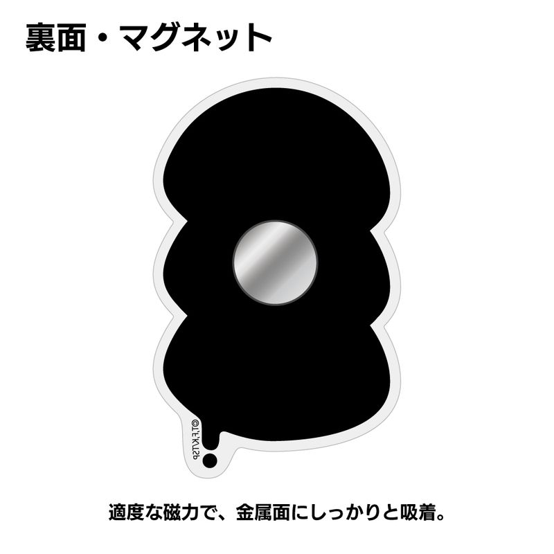 転生したらスライムだった件_リムル様 とろ~り アクリルマグネット