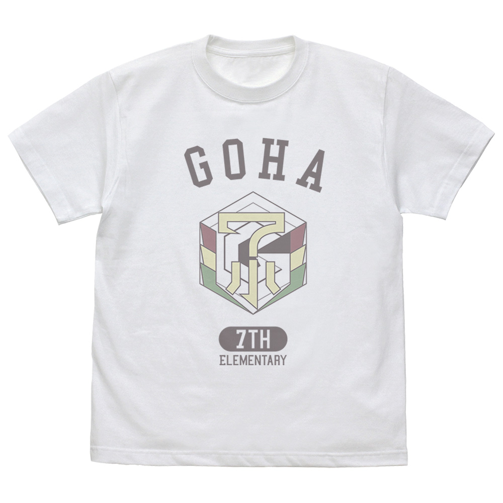 遊☆戯☆王SEVENS_Sサイズ_ゴーハ第7小学校 Tシャツ/WHITE