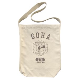 遊☆戯☆王SEVENS_ゴーハ第7小学校 ショルダートート/NATURAL