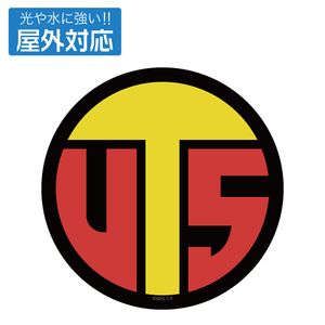 遊☆戯☆王ゴーラッシュ!!_UTS 屋外対応ステッカー