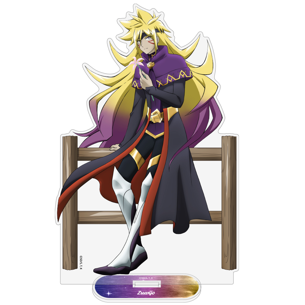 遊☆戯☆王ゴーラッシュ!!_描き下ろし ズウィージョウ アクリルスタンド(大) オフモードの決闘者Ver.