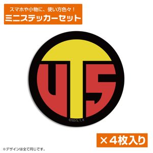 遊☆戯☆王ゴーラッシュ!!_UTS ミニステッカーセット