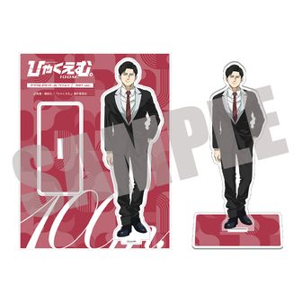 ひゃくえむ。公式グッズ通販 | colleize（コレイズ）