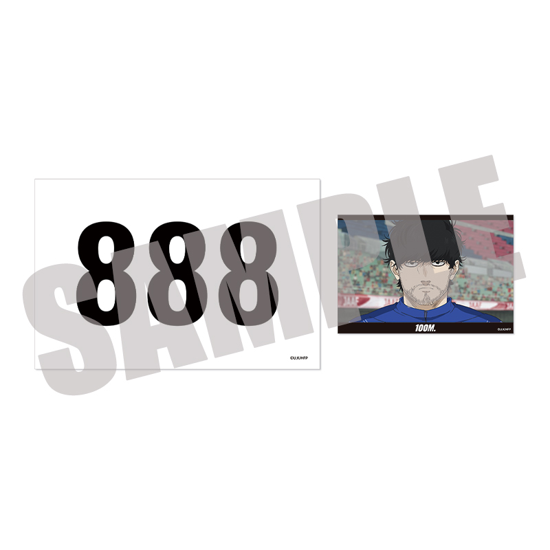 劇場アニメ『ひゃくえむ。』_ゼッケン&ポストカードセット 小宮