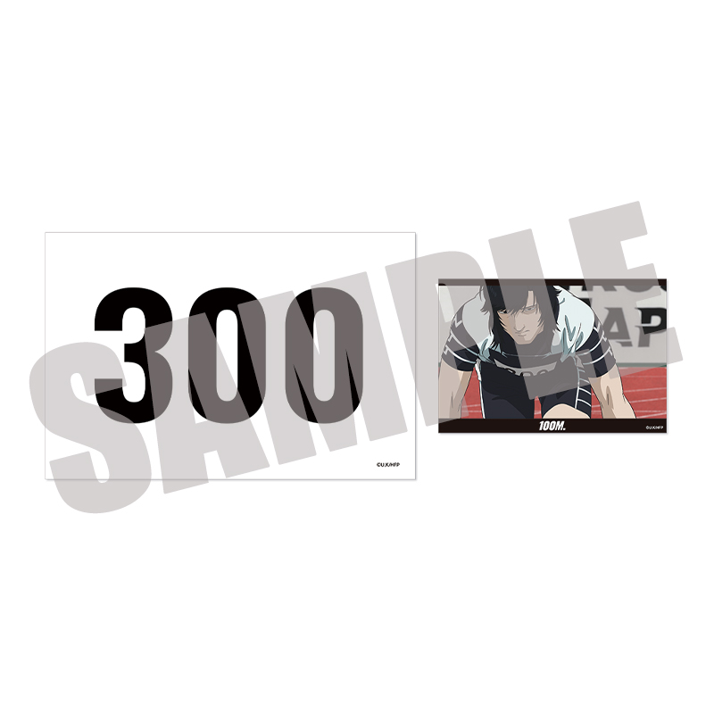 劇場アニメ『ひゃくえむ。』_ゼッケン&ポストカードセット 財津