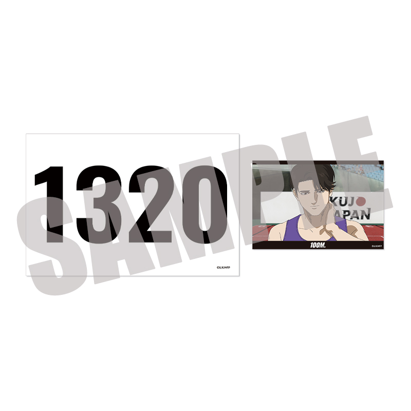 劇場アニメ『ひゃくえむ。』_ゼッケン&ポストカードセット 森川