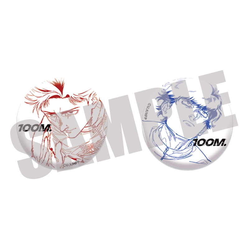 劇場アニメ『ひゃくえむ。』_缶バッジセット キャラクタービジュアルver.