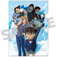 劇場版 名探偵コナン ハイウェイの堕天使_UVクリアファイル | 名探偵