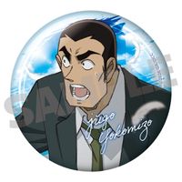 劇場版 名探偵コナン ハイウェイの堕天使_トレーディング缶ミラー (本