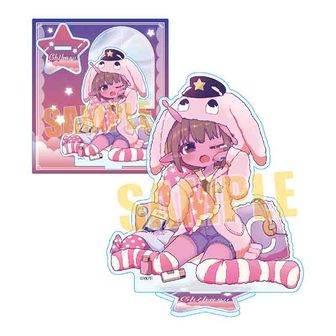 colleize（コレイズ）| 公式・ライセンスグッズ通販