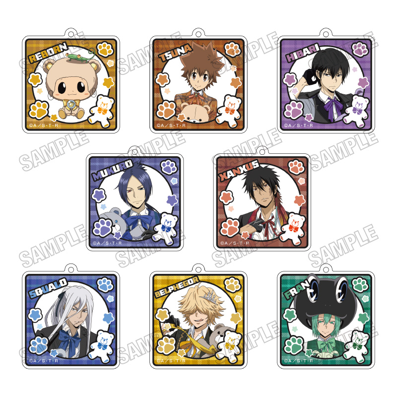 家庭教師ヒットマンREBORN!_描き下ろしアクリルキーホルダーコレクション【テディベアver.】【コンプリートBOX／8個入り】