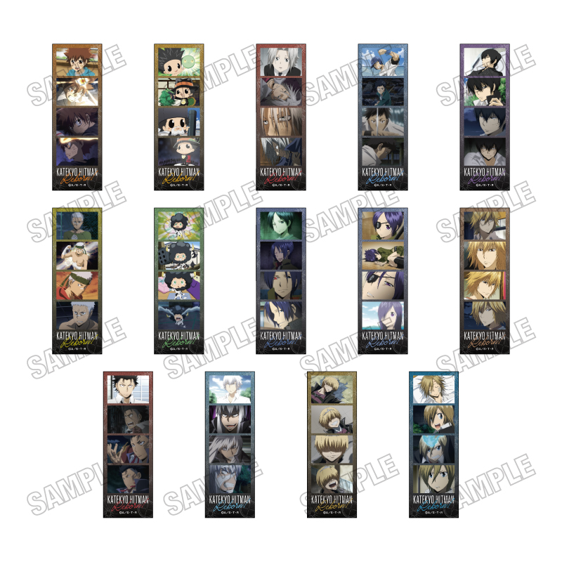 家庭教師ヒットマンREBORN!_場面写フォトカードコレクションvol.1