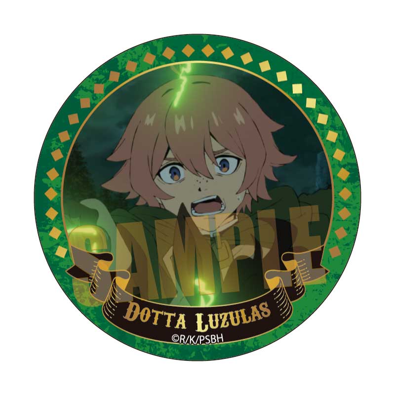 勇者刑に処す 懲罰勇者9004隊刑務記録_メモリーズ缶バッジ ドッタ・ルズラス