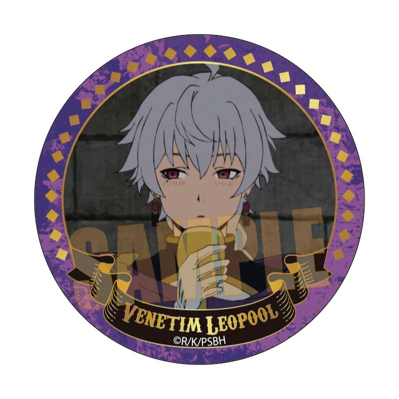 勇者刑に処す 懲罰勇者9004隊刑務記録_メモリーズ缶バッジ ベネティム・レオプール