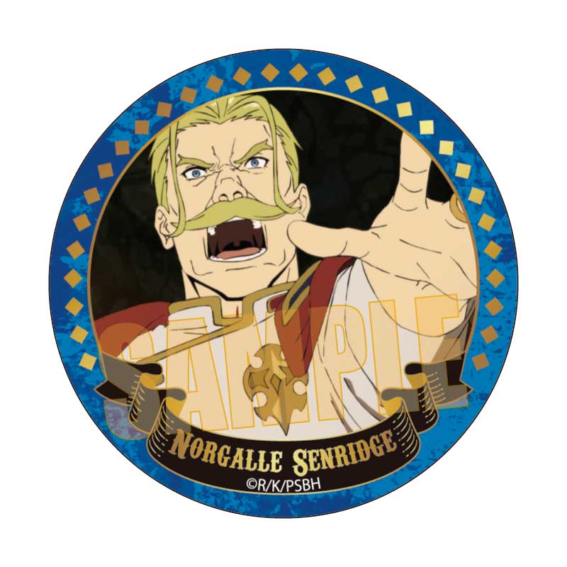 勇者刑に処す 懲罰勇者9004隊刑務記録_メモリーズ缶バッジ ノルガユ・センリッジ