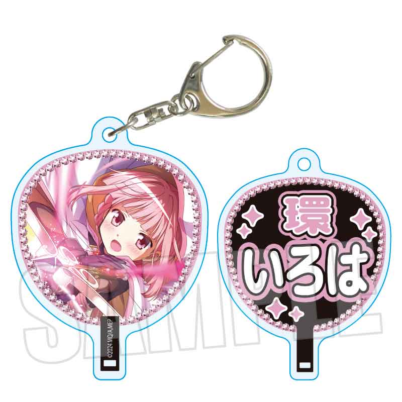 魔法少女まどか☆マギカ Magia Exedra_うちわキーホルダー 環 いろは