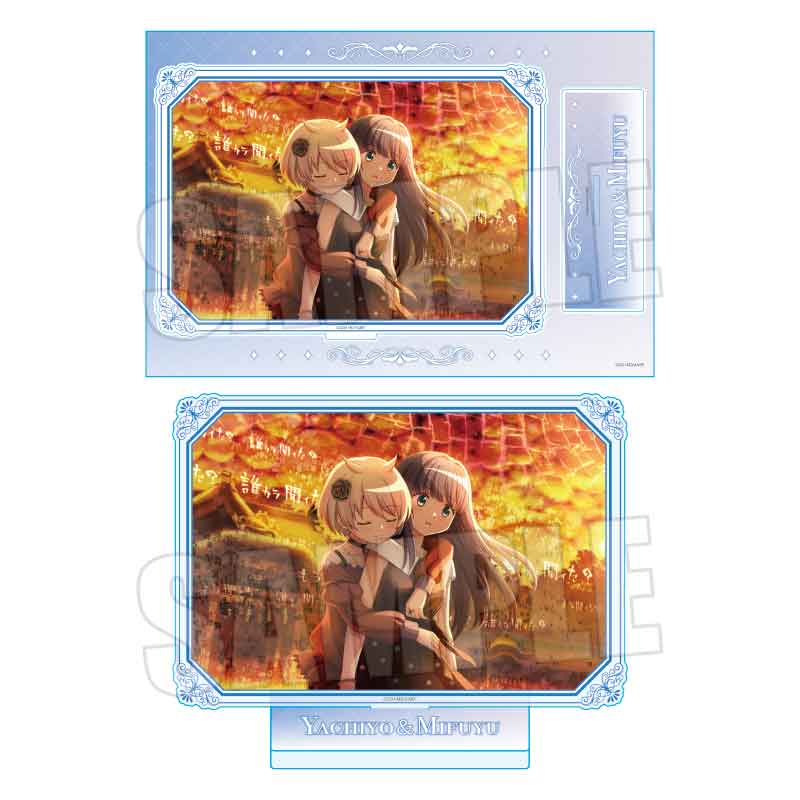 魔法少女まどか☆マギカ Magia Exedra_MEGAアクリルスタンド やちよ&みふゆ