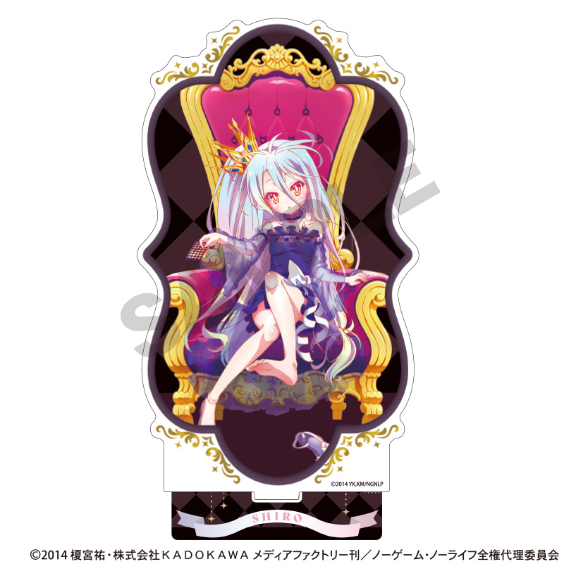ノーゲーム・ノーライフ_アクリルスタンド　白　玉座