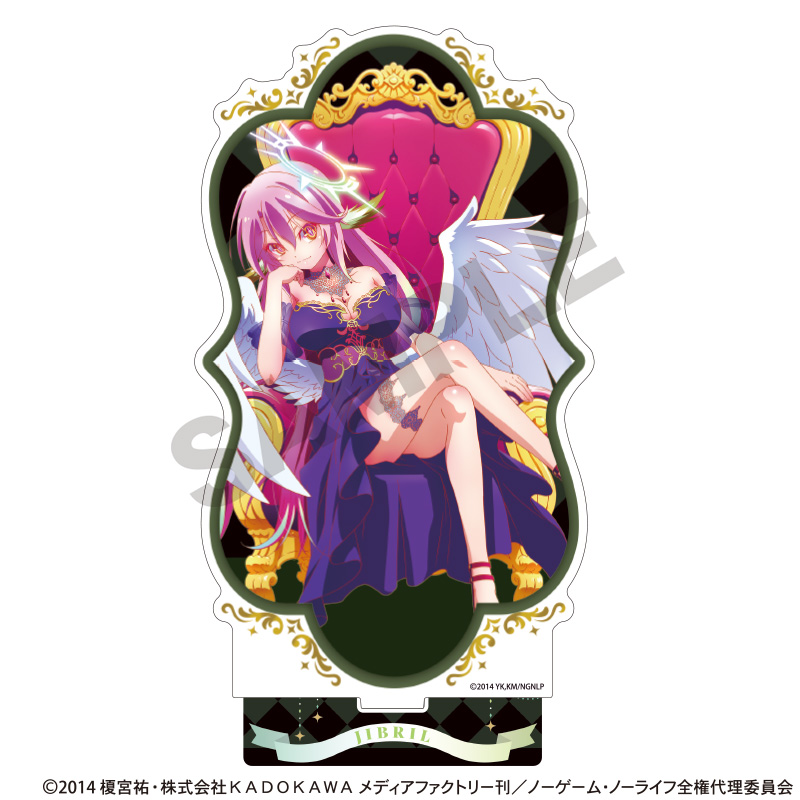ノーゲーム・ノーライフ_アクリルスタンド　ジブリール　玉座