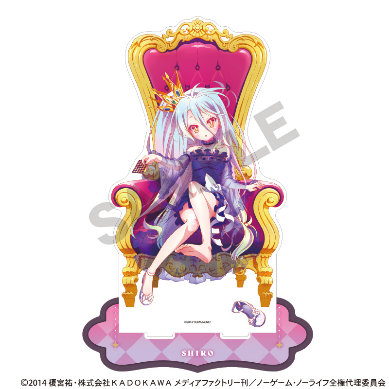 ノーゲーム・ノーライフ_メガアクリルスタンド　白　玉座