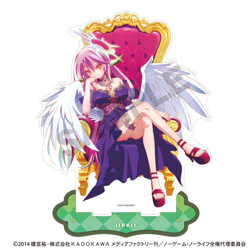 ノーゲーム・ノーライフ_メガアクリルスタンド　ジブリール　玉座
