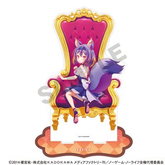 ノーゲーム・ノーライフ_10th Anniversary 白セット | ノーゲーム