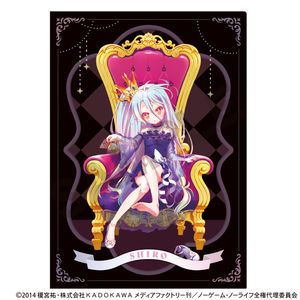 ノーゲーム・ノーライフ_シングルクリアファイル　白　玉座