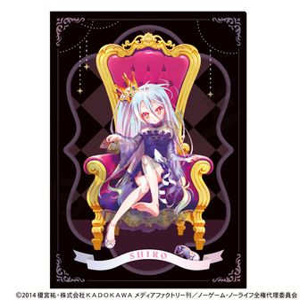 ノーゲーム・ノーライフ ゼロ_202511 抱き枕カバー白 | ノーゲーム