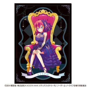 ノーゲーム・ノーライフ_シングルクリアファイル　ステファニー・ドーラ　玉座