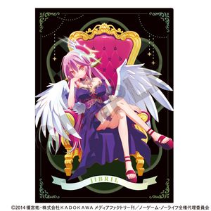 ノーゲーム・ノーライフ_シングルクリアファイル　ジブリール　玉座
