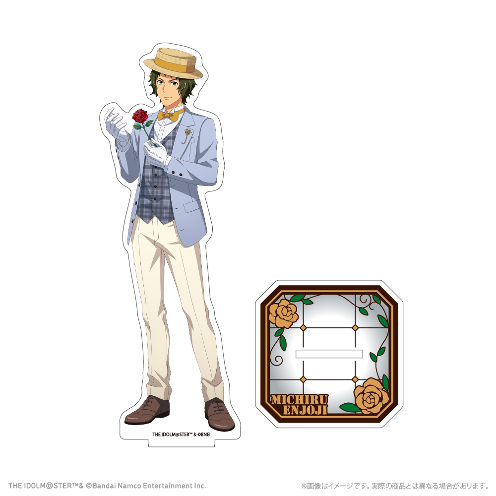アイドルマスター SideM_描き下ろしアクリルスタンド 円城寺道流 レトローズパーティver.