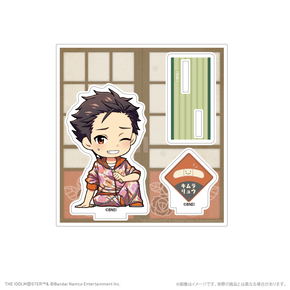 アイドルマスター SideM_ミニキャラアクリルスタンド 木村龍 レトローズパーティver.