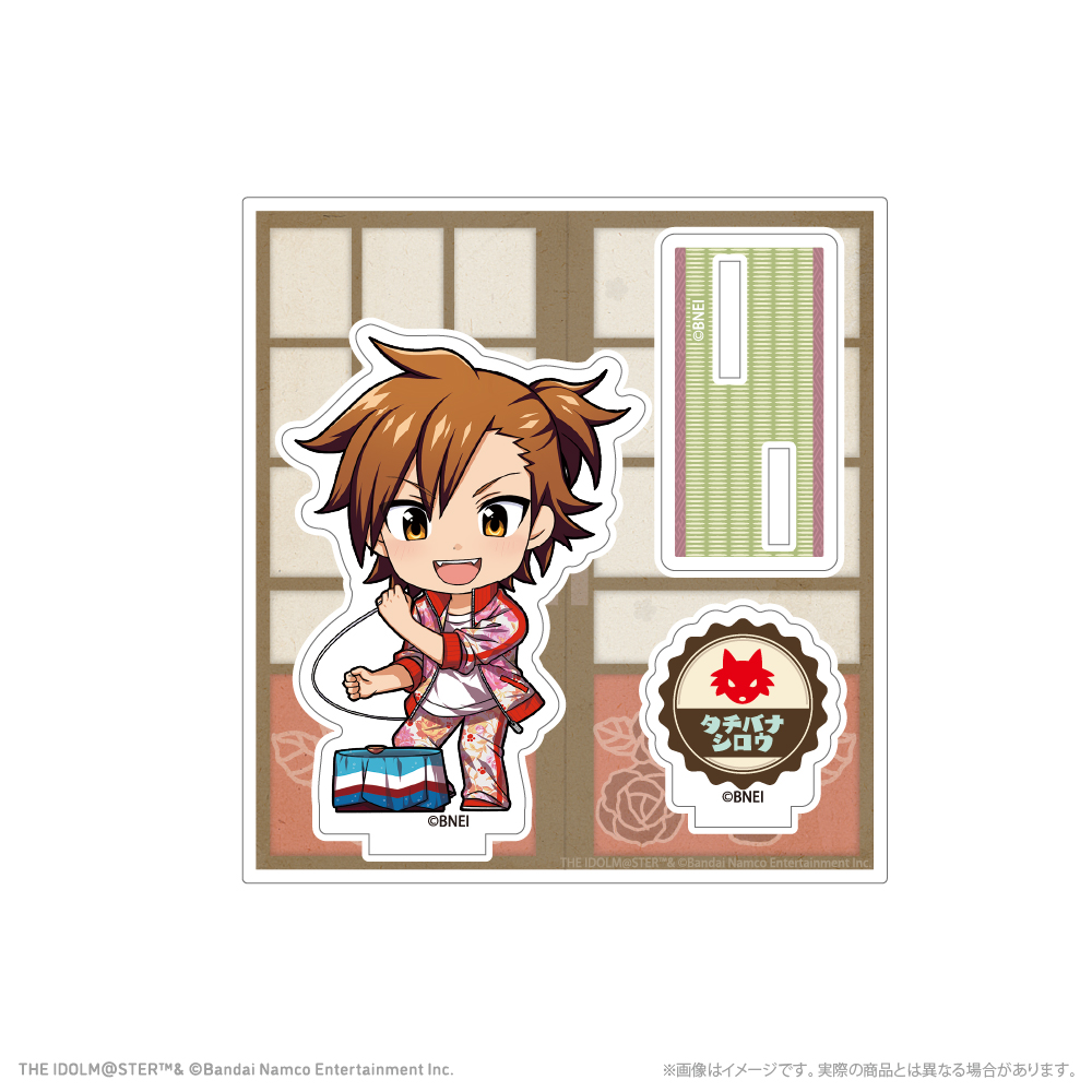 アイドルマスター SideM_ミニキャラアクリルスタンド 橘志狼 レトローズパーティver.