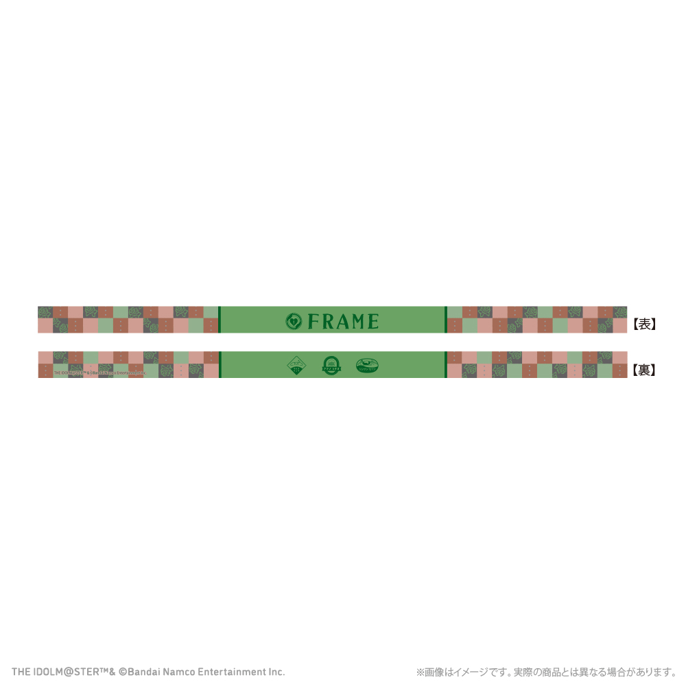 アイドルマスター SideM_応援ハチマキ FRAME レトローズパーティver.