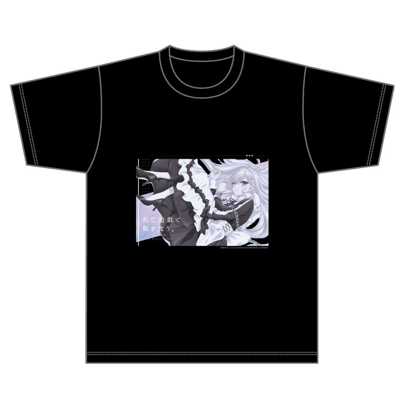 死亡遊戯で飯を食う。_Mサイズ_Tシャツ | 死亡遊戯で飯を食う。公式