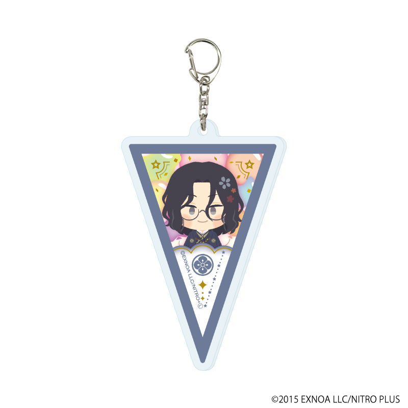 わんぱく！刀剣乱舞_アクリルキーホルダー119/なんかいたろうちょうそん