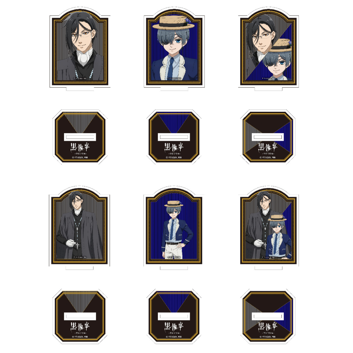 黒執事 -寄宿学校編-_トレーディングアクリルスタンド　【コンプリートBOX／6個入り】