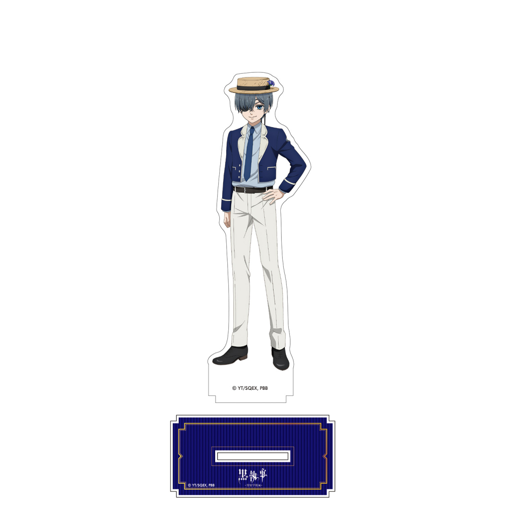 黒執事 -寄宿学校編-_アクリルスタンド　シエル・ファントムハイヴ