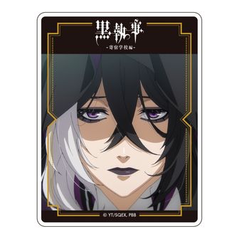 黒執事 -寄宿学校編-_描き下ろし シエル・ファントムハイヴ A5イラスト