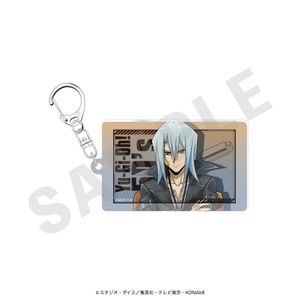 遊☆戯☆王5D's_アクリルキーホルダー（鬼柳京介）