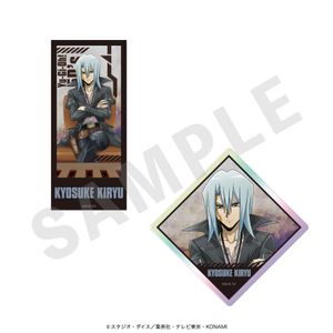 遊☆戯☆王5D's_オーロラステッカーセット（鬼柳京介）