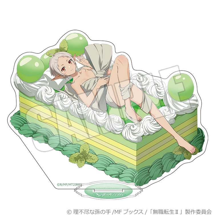 無職転生II -異世界行ったら本気だす-_アクリルスタンド 紡がれし夢と甘い贈り物 シルフィエット