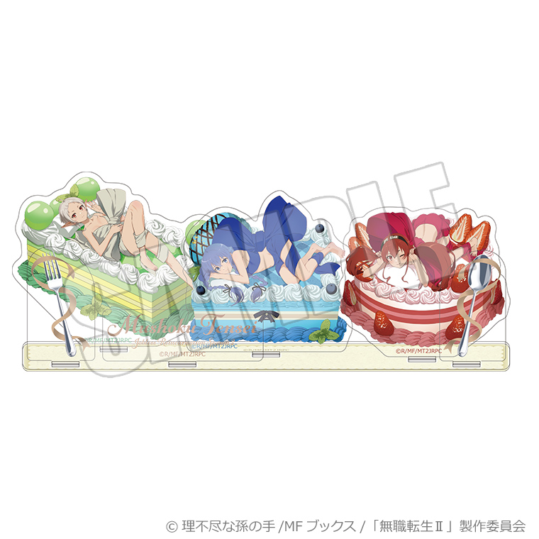 無職転生II -異世界行ったら本気だす-_ジオラマアクリル 紡がれし夢と甘い贈り物