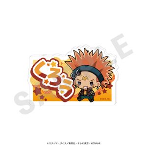 遊☆戯☆王5D's_お名前バッジ（クロウ・ホーガン・ミニキャラ）