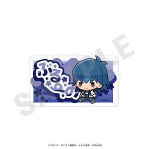 遊☆戯☆王5D's_お名前バッジ（ブルーノ・ミニキャラ）