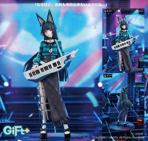 ゼンレスゾーンゼロ_Gift+ 1/8 星見雅 華やぐ遊歩Ver.